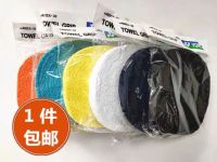 YONEX Yonex AC402ex-30กาวจานใหญ่เดียวแบดมินตันเทนนิสของแท้6สี