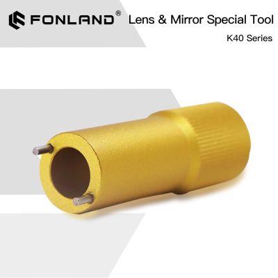 FONLAND Tool For Removing and Installing Lens Tube Lock Nut and Reflector Mirror Fixing For K40 series Laser Head