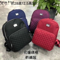 Polin Shop กระเป๋าเป้ไนลอนอเนกประสงค์ของผู้หญิงแนวโน้มแฟชั่นกระเป๋าโรงเรียนกันน้ำเพชรกระเป๋าสะพายเดินทางอเนกประสงค์