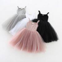 New Summer Girls Sleeveless Suspendes Dresses Kids Solid Clothes Princess Dress Children Party Vestido Casual Wear 3-8 Years  by Hs2023