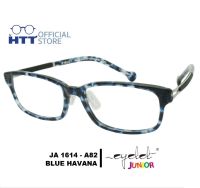 แว่นตาเด็ก EYELET JUNIOR รุ่น JA 1614-A82 กรอบแว่นใสกับสีดำ นวัตกรรมการผลิตใส่ใจความปลอดภัยสำหรับเด็ก อายุ 3 ปีขึ้นไป