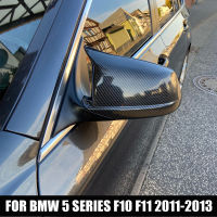 กรอบกระจกมองข้างรถยนต์สำหรับ BMW 5 Series F10,F11 2010-2013ครอบกระจกมองหลังรถยนต์2ชิ้นสีดำสว่าง