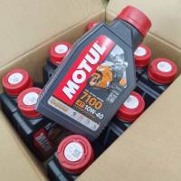 MOTUL 7100 4T 10W-40 / 10W-50 / 100% SYNTHETIC น้ำมันเครื่องสังเคราะห์แท้ 100% สำหรับเครื่องยนต์ 4จังหวะ ขนาด 1ลิตร สินค้าคุณภาพ รับประกันของแท้ 100%