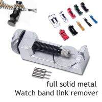 【hot】✤△♗  Band Pin Remover Repair for Watchmakers Metal Chain Bar Removal Set Length Adjust