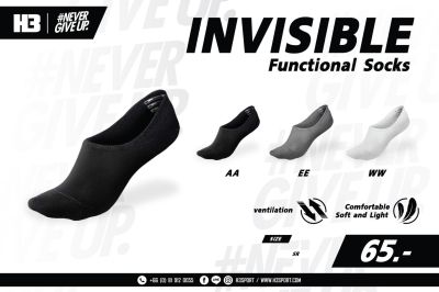 ถุงเท้าข้อสั้นเว้า H3 รุ่น Invisible