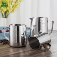 FS เหยือกตีฟองนม พิชเชอร์ ถ้วยตีฟองนม สแตนเลส Stainless Milk Pitcher สเตนเลส-304 สีเงิน 350/600/1000ML