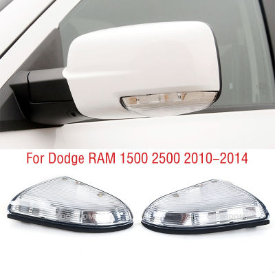สำหรับ Dodge RAM 1500 2009-2014 RAM 2500 2010-2014รถนอกมองหลังปีกประตูกระจกมองข้าง LED เลี้ยวไฟแสดงสถานะโคมไฟ