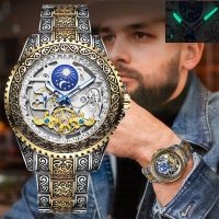 ZZOOI Forsining Mens Fashion Hollow Automatic Mechanical Watch Simple Luxury Business Stainless Steel Waterproof Wristwatches Male