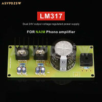 LM317-NAIM HICAP แหล่งจ่ายไฟที่มีการควบคุม DIY ชุดบอร์ดสำเร็จรูปสำหรับ NAIM Phono Amplifier 24V 24V