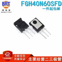 5ชิ้น FGH60N60SMD FGH60N60SFD FGH60N60UFD 60N60ถึง-247 600V 120A IGBT 100% ใหม่