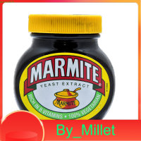 Original Yeast Extract Spread Marmite 250 G.