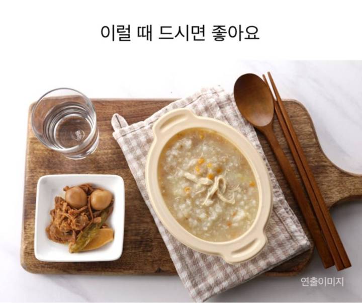ข้าวต้มไก่เกาหลีปรุงสำเร็จ-cj-bibigo-scorched-rice-porridge-with-chicken-280g