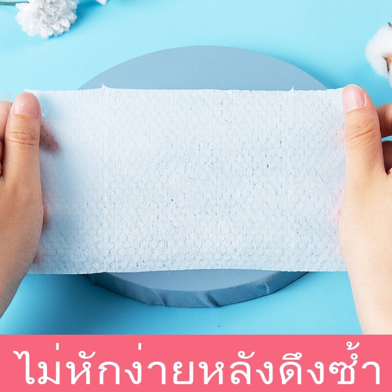แพ็ค🔥