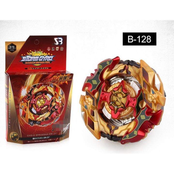 Beyblade Burst Custom Set 3in1 owner Shu Kurenai Cho-Z Spriggan