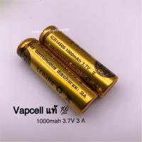 JB12 แบตมือถือ แบตโทรศัพท์ Vapcell ICR 14500 1000mah 3.7V  ถ่าน Vapcell 14500 รุ่นมีหัวนูนส แบตสำรอง ถูกที่สุด แท้