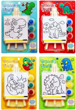 Painting Canvas Toy Set - Best Price in Singapore - Dec 2023