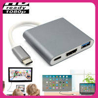 Type C ไปยัง HDMI-รองรับตัวแปลงวิดีโอฮับ3.0 USB อะแดปเตอร์สำหรับ Macbook PC Samsung S22 S21 S20 S10โทรศัพท์ Note20ไปยังจอทีวี