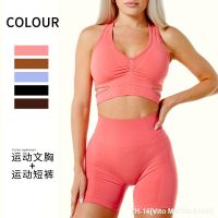 ❏▪ Vito Martha 016A In stock! European and American INS new sports suit fitness beautiful back bra high waist shorts cross-border yoga suit female