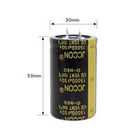 ❀ 2Pcs Audio Electrolytic Capacitor 50V 4700UF 6800UF 10000UF 15000UF 22000UF High Frequency Low ESR New and Original