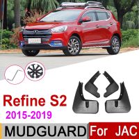 แผ่นบังโคลนรถสำหรับ JAC แผ่นบังโคลนรถ,T40 T4 S2 2019 ~ 2015แผ่นบังโคลนหน้าอุปกรณ์เสริมบังโคลน2018 2017 2016