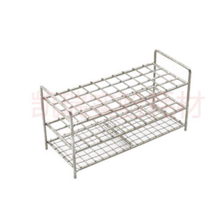 304-stainless-steel-wire-test-tube-rack-glass-tube-centrifuge-tube-rack-12-24-40-50-hole-colorimetric-tube-rack-multifunctional