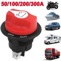 Car Battery Switch Universal Auto Truck Motorcycle Boat Rotary Disconnect Safe Cut Off Power Disconnecter Power Isolator Tools