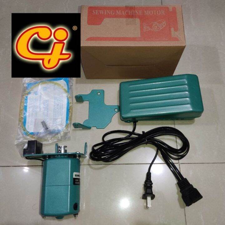 motor for yamato edging edger sewing machine Lazada PH