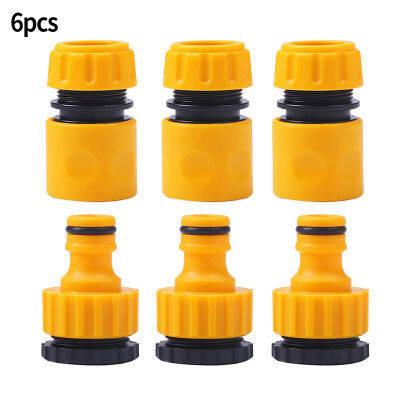 6 ชิ้น ABS สวน Quick Connector ท่อ 1/2” End คู่ชายท่อข้อต่อข้อต่ออะแดปเตอร์สำหรับท่อท่อปืนฉีดน้ำหัวฉีด-Tutue Store