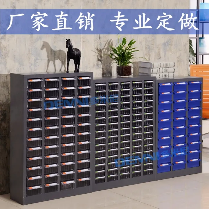 Parts 100 electronic component tool screw