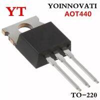 10PCS TO 220 AOT440 AOT440L