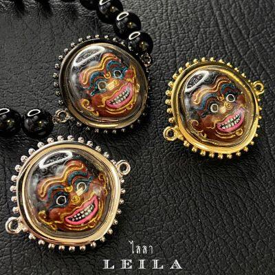 Leila Amulets พ่อเงาะเรียกเงิน รวยไม่รีรอ (พร้อมกำไลหินฟรีตามรูป)