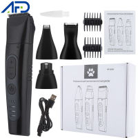 Dog Nail Grinder Hair Clipper USB Rechargeable Dog Grooming Clippers Cutter For Trimming Nail Paws Hair Electric Trimmer