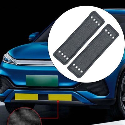For BYD ATTO 3 Yuan Plus 2022 2023 Accessories Front Grille Insert Net Anti-Insect Dust Garbage Proof Inner Cover Net Spare Parts