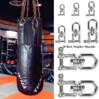 【CW】 D Bow Staples Shackle Fob Keychain Screw Joint Outdoor