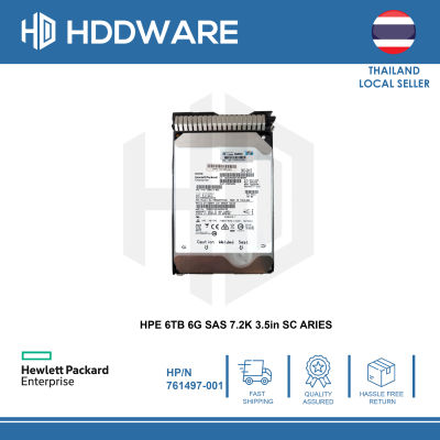 HP 6TB 6G SAS 7.2K 3.5in DP MDL SC HDD // 761477-B21 // 761497-001