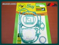 YAMAHA DT100 DT 100 ENGINE GASKET COMPLETE SET // ปะเก็นเครื่อง ชุดใหญ่ สินค้าคุณภาพดี