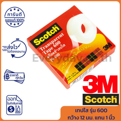 3M Scotch Transparent Tape 600 (12 mm x 33 m) สก็อตช์ เทปใส รุ่น 600 กว้าง 12 มม. แกน 1 นิ้ว ของแท้ [ 1ม้วน/กล่อง ]