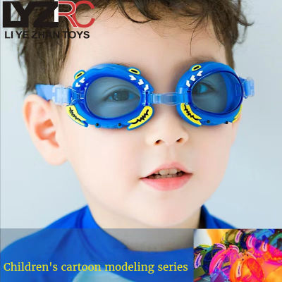LYZRC แว่นตาว่ายน้ำสำหรับเด็กลายการ์ตูนสำหรับเด็ก,อุปกรณ์ดำน้ำกันน้ำแว่นตาว่ายน้ำใส่สบาย