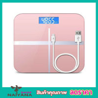 ส่งฟรี Kilo weighing machine ที่ชั่งน้ำหนักkg ที่ชั่งน้ำหนัก ที่ชั่งดิจิตอล เครื่องชั่ง digital เครื่องชั่ง นน เครื่องชั่งน้ำหนัก