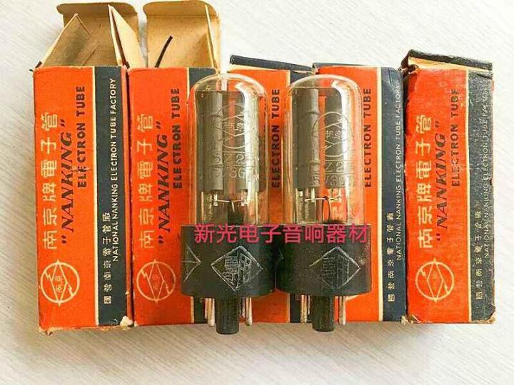 Vacuum tube The new Nanjing 5Y3GT 5Z2P electronic tube replaces the 5W4 5Y3 rectifier tube amplifier for bulk supply soft sound quality 1pcs