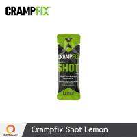 Crampfix Shot 20ml ป้องกันตะคริว