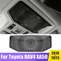 สแตนเลสเสียงแถบป้องกันฮอร์นหลังคาโคมไฟกรอบตาข่ายปกคลุมสำหรับโตโยต้า RAV4 XA50 2019 2020 2021 2022 2023อุปกรณ์เสริม