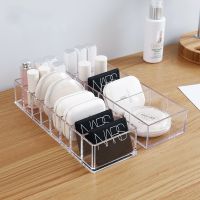 [BONBON Home Storage] กล่องเก็บอะคริลิคเครื่องสำอางใสกระเป๋าเครื่องสำอางที่จัดระเบียบแต่งหน้าเครื่องประดับสำหรับกล่องสก์ท็อปพลาสติกในบ้าน