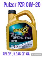 Pulzar PZR Fully Synthetic 0W-20 /4ลิตร เพาซ่าร์ พีแซดอาร์ ฟูลลี่-ซินเธติก SAE 0W-20, API: SP ,ILSAC GF-6A สำหรับเครื่องยนต์เบนซินรุ่นใหม่และHybird