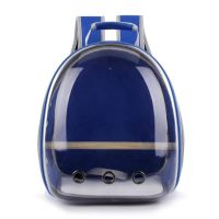 Parrot Carrier Bird Travel Bag Space Capsule Transparent Backpack Breathable 360Â° Sightseeing