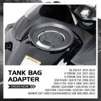 Fuel Tank Bag Adapter Motorcycle Easy Lock Fixed to Oil Tank Cover Cap kit For Suzuki V-Strom DL250 DL650 DL 650 GSX-S 750 1000