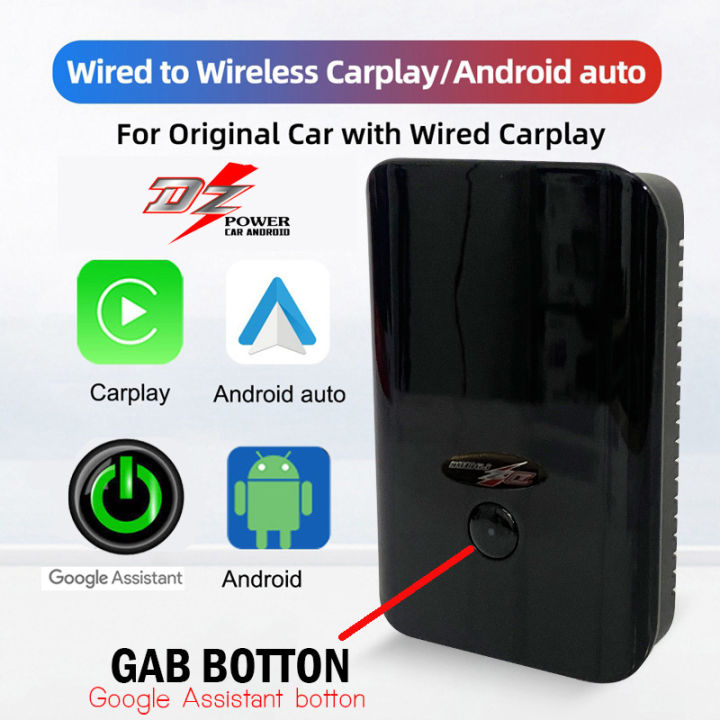 ขายดี-ติดตั้งง่าย-5-วินาที-ai-box-กล่อง-android-dz-รุ่น-ai-464-แรม4-รอม64-ใส่ซิม-carplay-wireless-carplay-สำหรับวิทยุติรถที่มี-apple-carplay-ติดมาจากโรงงาน