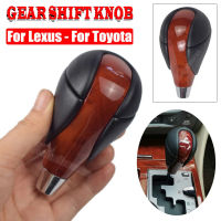 ใหม่เกียร์อัตโนมัติ Shift Knob สำหรับ Lexus RX350 RX450h IS250 IS350 ES300 LS600h GS300 GS350 LS460 LS430ชุบวอลนัท