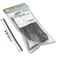 ชุดท่อหด 50 เส้น- 3x200MM  Heat Shrink Tube 50Pcs Set- 3 x 200mm, Black Color