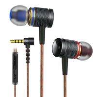 S2T DX2 Mag * Netic โลหะ In-Ear โทรศัพท์ชุดหูฟังแบบมีสาย Ergonomic Design